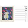 Fashion Illustration 2024 V&A Pocket Diary